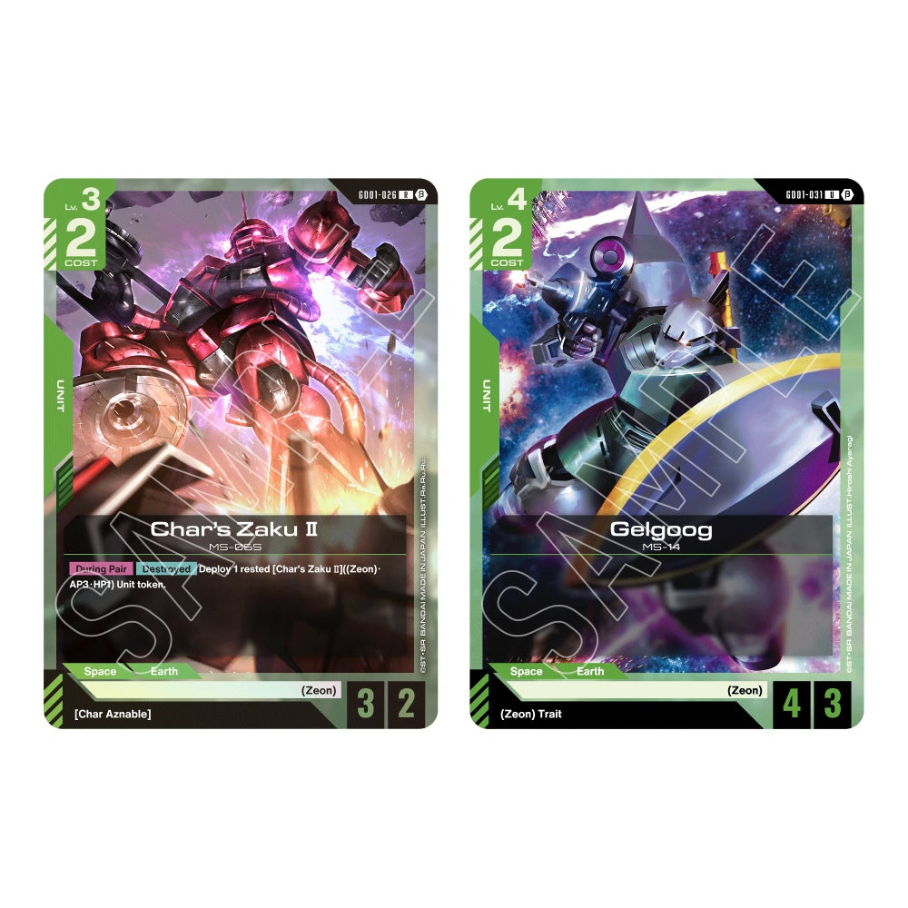 Gundam Card Game: Newtype Rising (GD01) Booster Pack