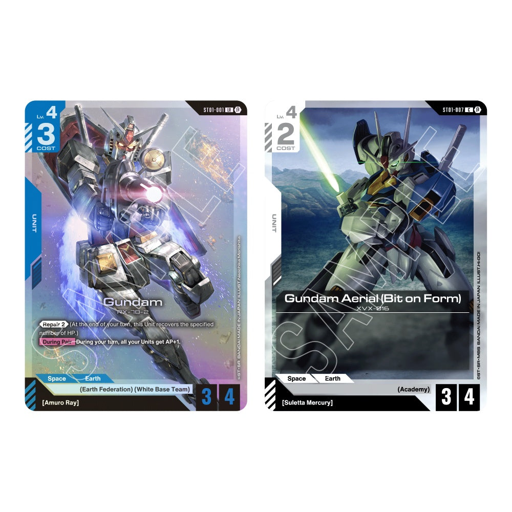Gundam Card Game: Starter Decks ST01-ST04