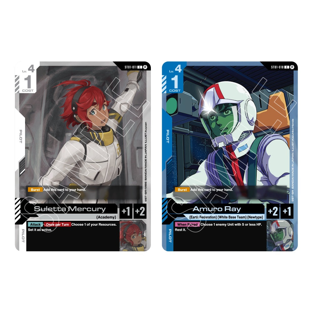 Gundam Card Game: Starter Decks ST01-ST04