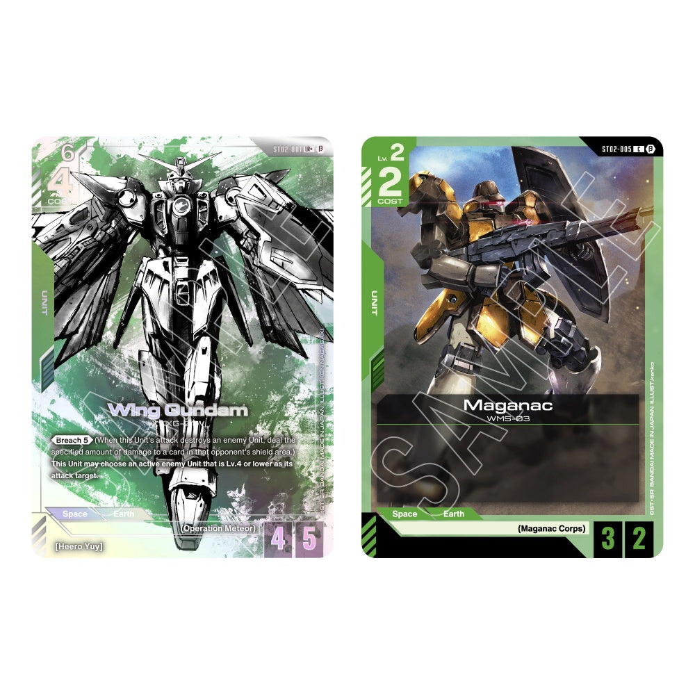 Gundam Card Game: Starter Decks ST01-ST04