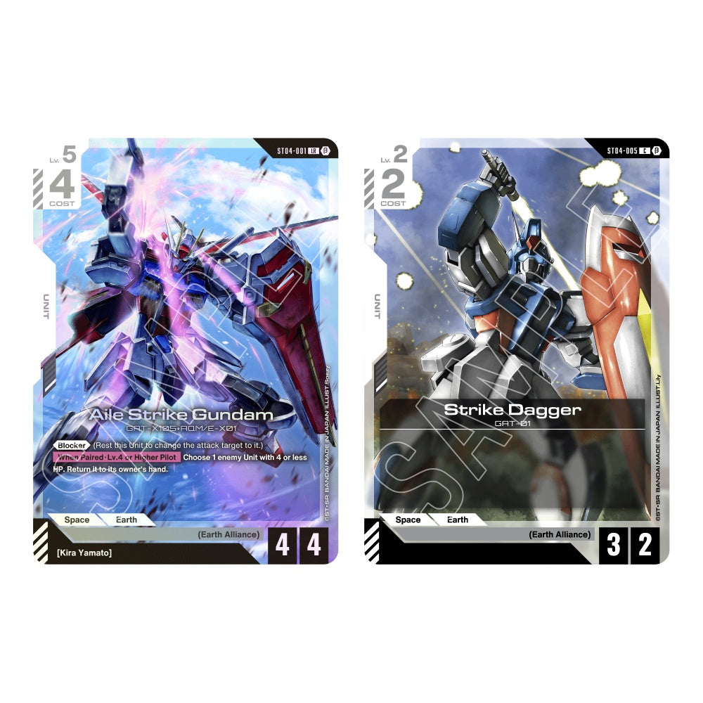 Gundam Card Game: Starter Decks ST01-ST04