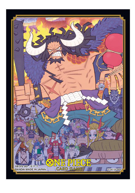 One Piece Card Game: TCG+ Limited Edition Sleeves: Vol. 1