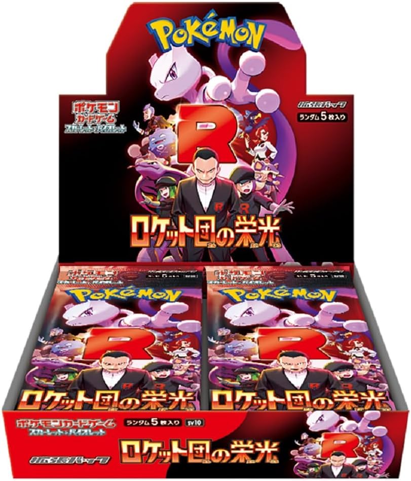 Pokemon TCG Japanese - Glory Of Team Rocket (SV10) Booster Box