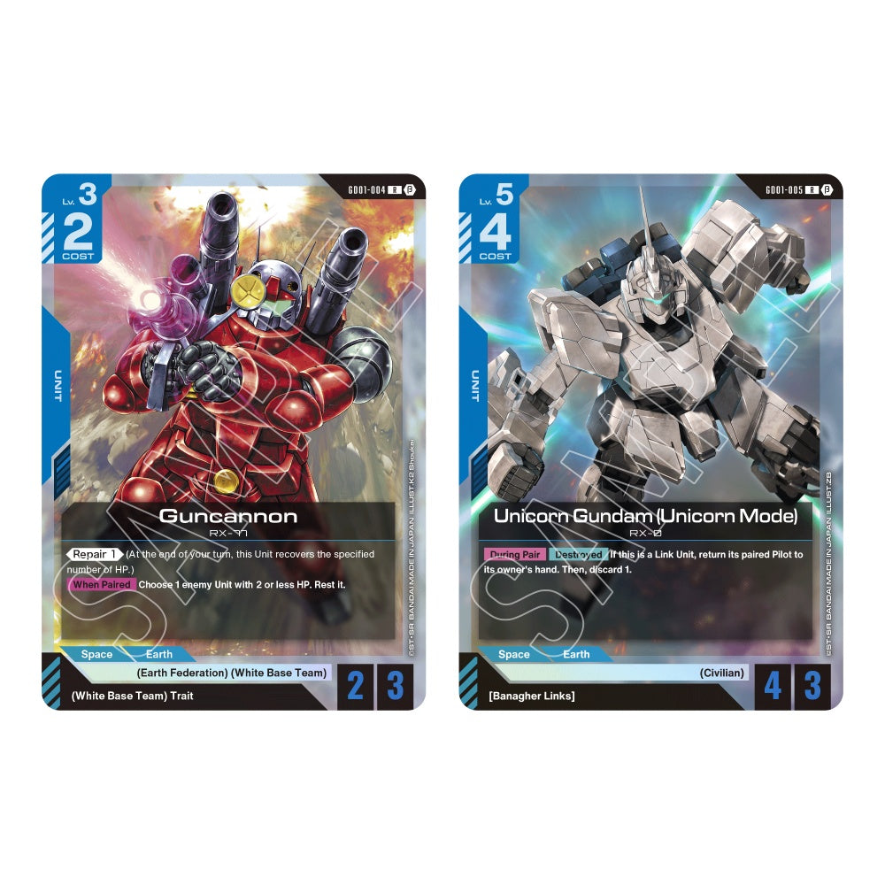 Gundam Card Game: Newtype Rising (GD01) Booster Pack